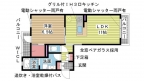 神戸市兵庫区矢部町の賃貸