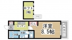 神戸市中央区相生町の賃貸