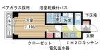 神戸市中央区八雲通の賃貸