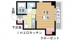 神戸市中央区北長狭通の賃貸