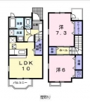 神戸市垂水区南多聞台の賃貸