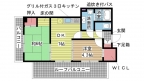 神戸市長田区長楽町の賃貸