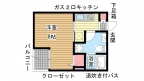 神戸市長田区戸崎通の賃貸