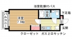 神戸市兵庫区佐比江町の賃貸