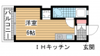神戸市中央区中山手通の賃貸