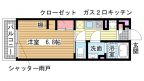 神戸市兵庫区矢部町の賃貸