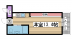 神戸市中央区北野町の賃貸