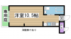 神戸市中央区北野町の賃貸