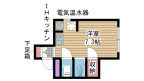 神戸市中央区東川崎町の賃貸