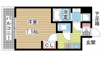 神戸市須磨区南町の賃貸
