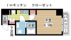 神戸市中央区中町通の賃貸