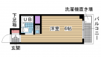 神戸市中央区北長狭通の賃貸