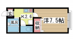 神戸市兵庫区会下山町の賃貸