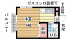 神戸市中央区中山手通の賃貸