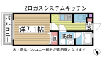 神戸市須磨区関守町の賃貸