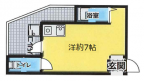 神戸市中央区相生町の賃貸