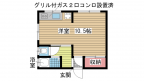 神戸市中央区中山手通の賃貸
