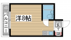 神戸市中央区下山手通の賃貸