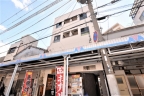 神戸市中央区楠町の賃貸物件外観写真