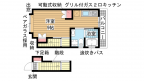 神戸市中央区東川崎町の賃貸