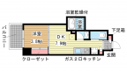 神戸市長田区庄田町の賃貸
