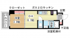 神戸市長田区庄田町の賃貸