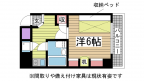 神戸市中央区琴ノ緒町の賃貸