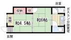 神戸市兵庫区湊町の賃貸