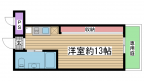 神戸市中央区北野町の賃貸