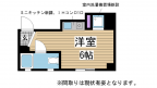 神戸市中央区中山手通の賃貸