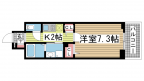 神戸市中央区御幸通の賃貸