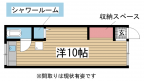 神戸市中央区旗塚通の賃貸