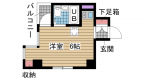 神戸市中央区相生町の賃貸