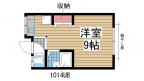 神戸市中央区二宮町の賃貸