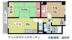 神戸市兵庫区水木通の賃貸