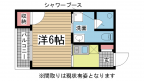 神戸市灘区六甲台町の賃貸