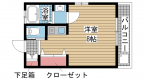 神戸市中央区中山手通の賃貸