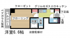 神戸市中央区生田町の賃貸