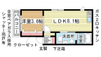 神戸市中央区楠町の賃貸