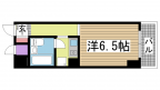 神戸市中央区北長狭通の賃貸