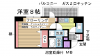 神戸市中央区生田町の賃貸