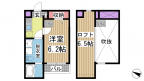 神戸市兵庫区東出町の賃貸