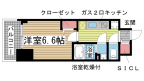 神戸市兵庫区西出町の賃貸