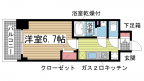 神戸市兵庫区西出町の賃貸