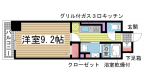 神戸市中央区元町通の賃貸