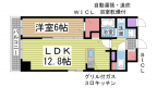 神戸市中央区元町通の賃貸