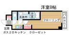 神戸市中央区生田町の賃貸