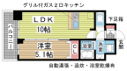 神戸市兵庫区駅南通の賃貸