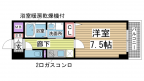 神戸市長田区大橋町の賃貸