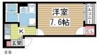 神戸市長田区東尻池町の賃貸